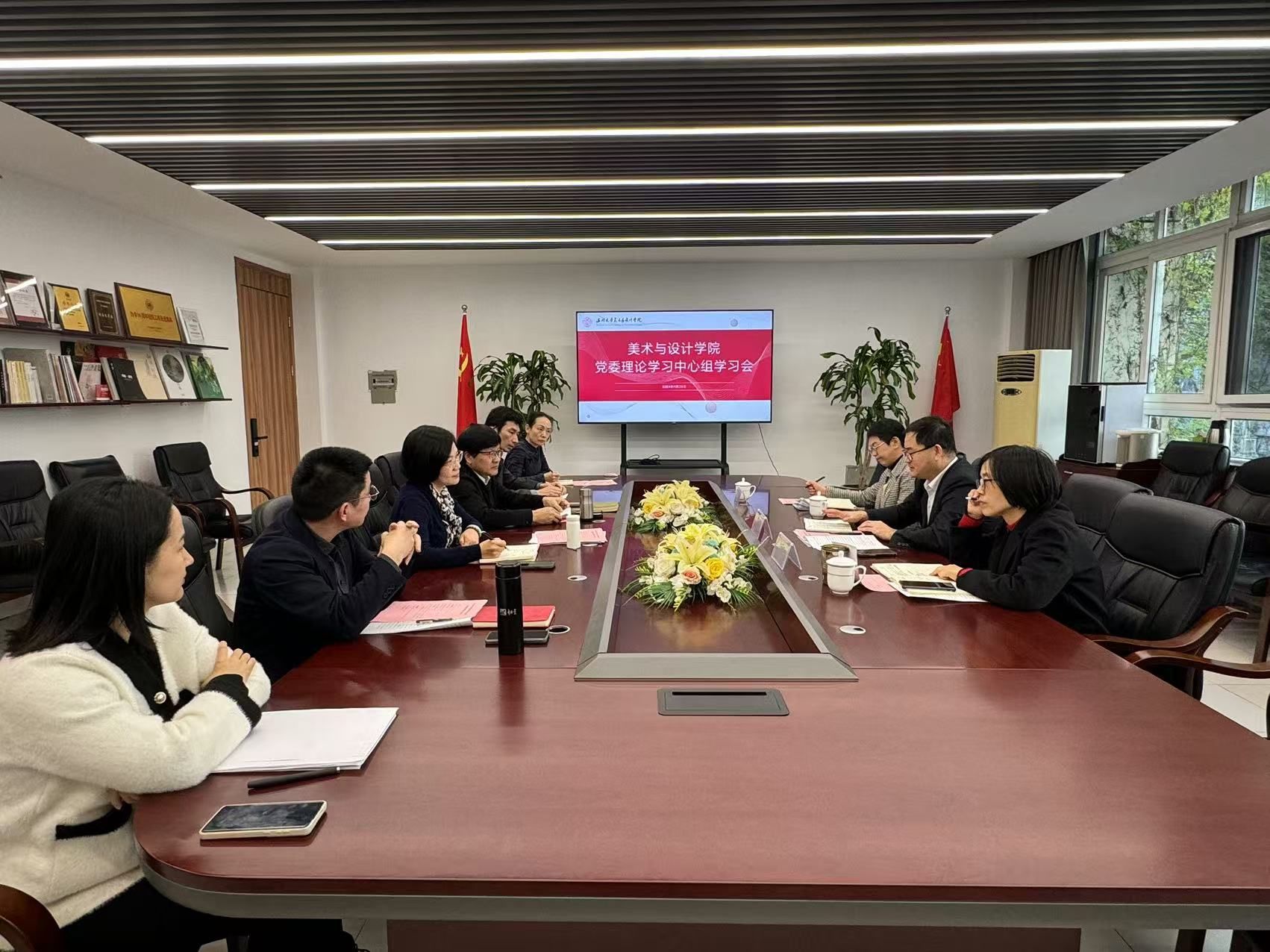皇冠博彩
召开党...