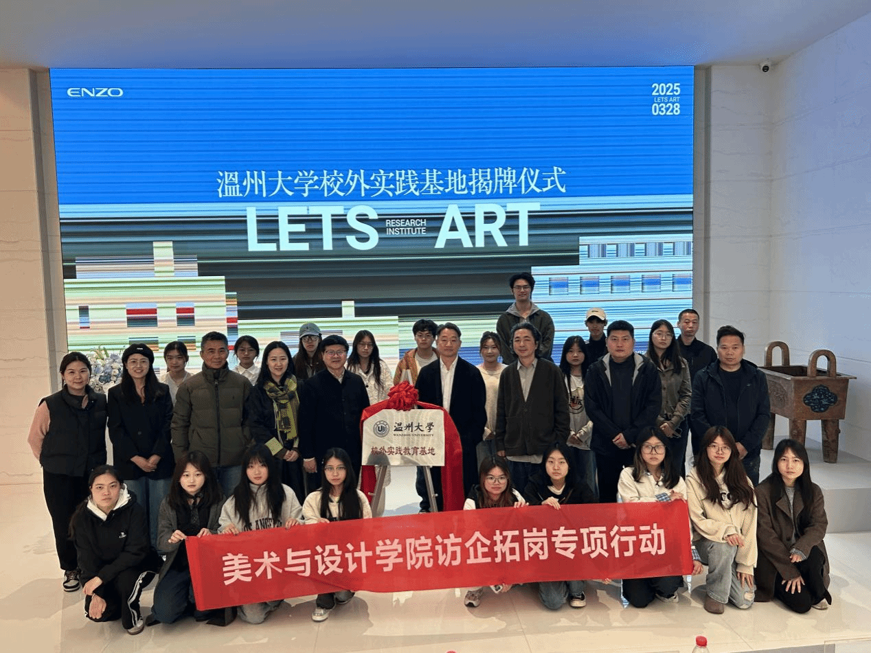 皇冠博彩
党委书记刘青松带...